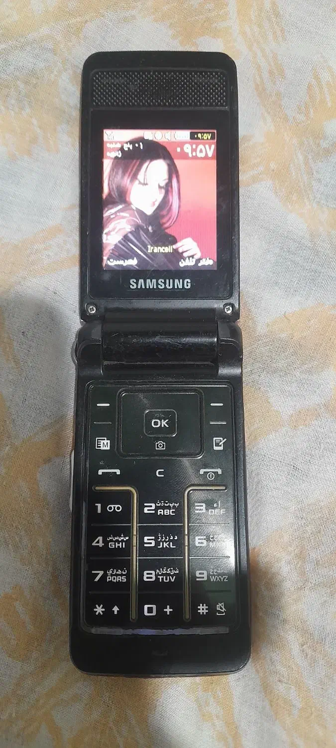 موبایل|موبایل|نیشابور, شهید جعفری|دیوار