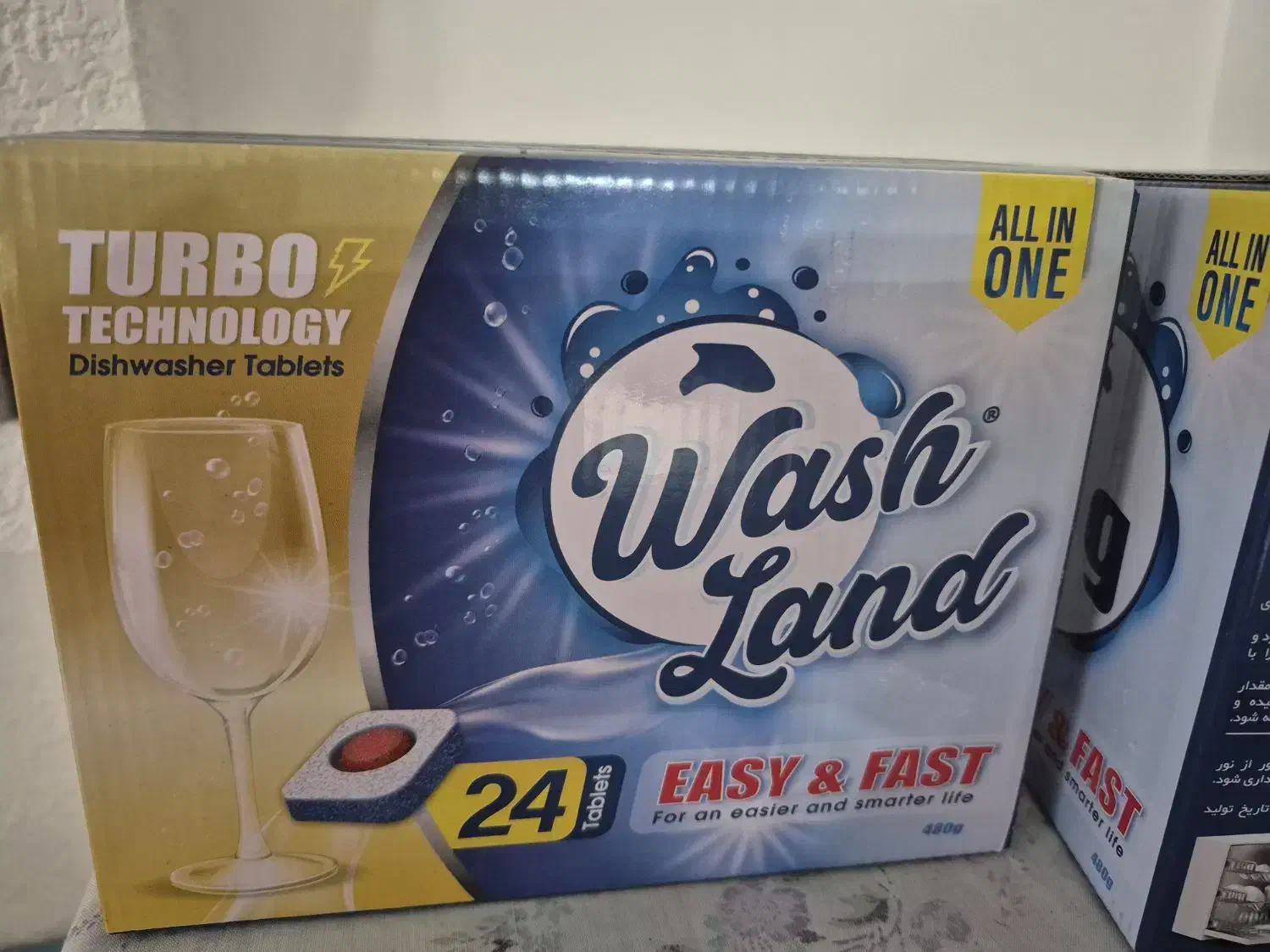 قرص ماشین ظرفشویی|مواد شوینده و دستمال کاغذی|شیراز, دباغ خانه|دیوار