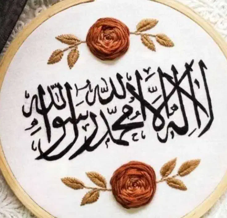 طراحی آیات قرآنی و مذهبی بسیار زیبا|تابلو، نقاشی، عکس|شیراز, اصلاح‌نژاد|دیوار