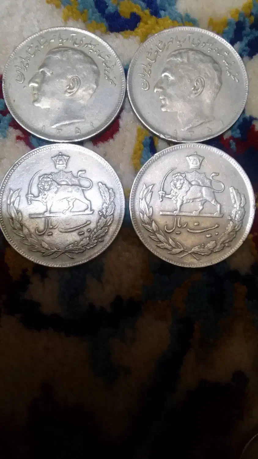 سکه قدیمی|کلکسیون سکه، تمبر، اسکناس|اندیمشک, |دیوار