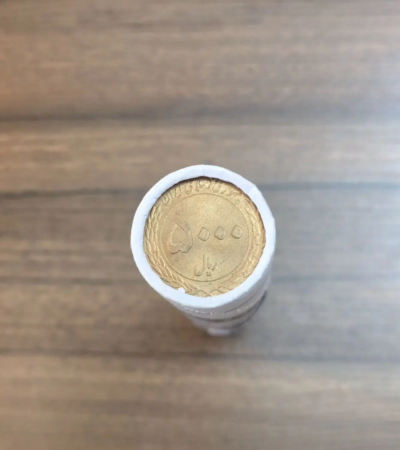 سکه|کلکسیون سکه، تمبر، اسکناس|کرمان, |دیوار