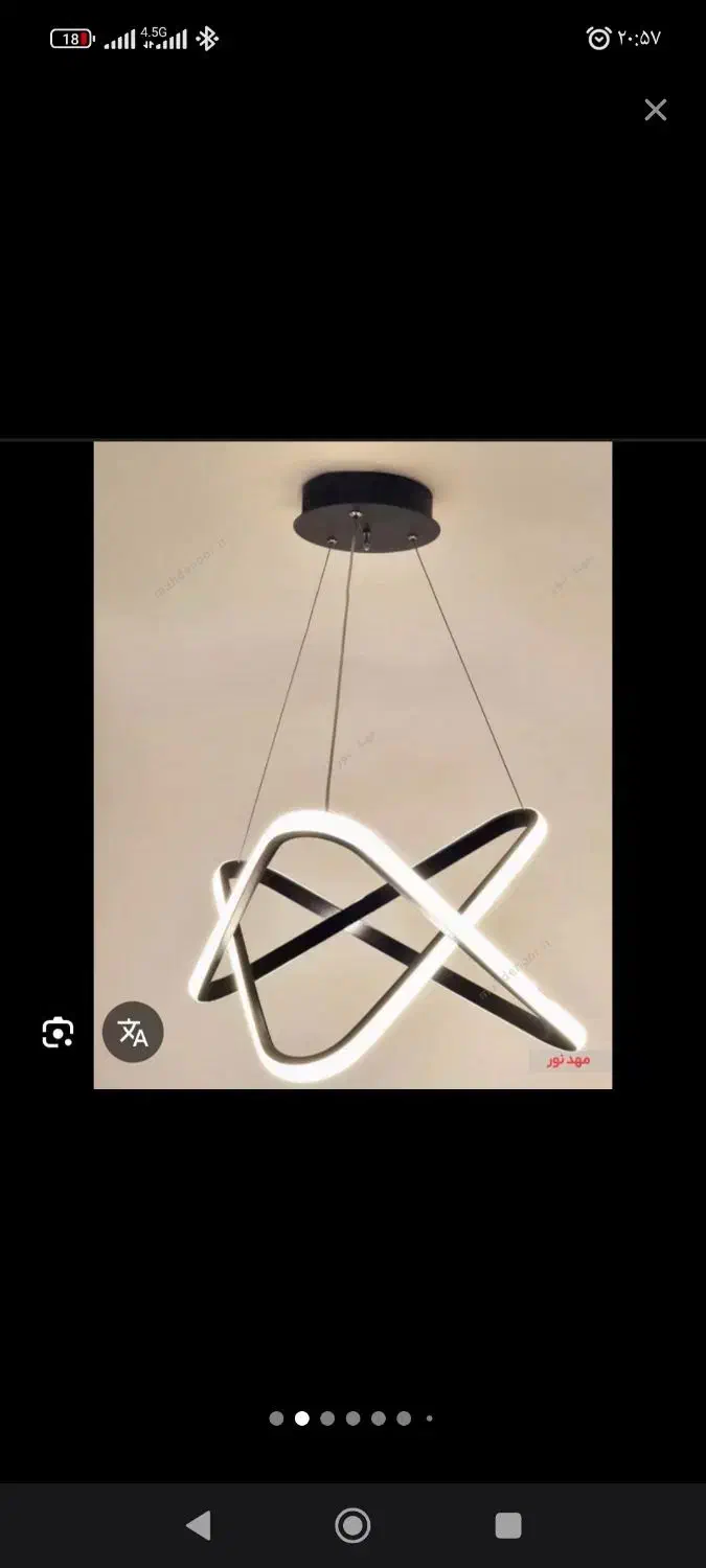 لوستر ها لوکس و فانتزی فلکسی و پنل ها سقفی آیسان|لوستر و چراغ آویز|اراک, |دیوار