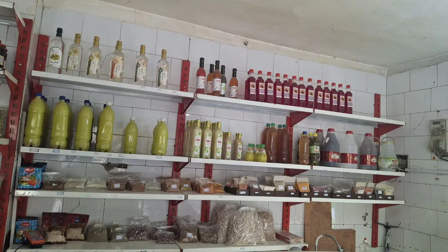 کلیه وسایل سبزی خردکنی زیر قیمت|خردکن، آسیاب، غذاساز|کرج, گلستان|دیوار