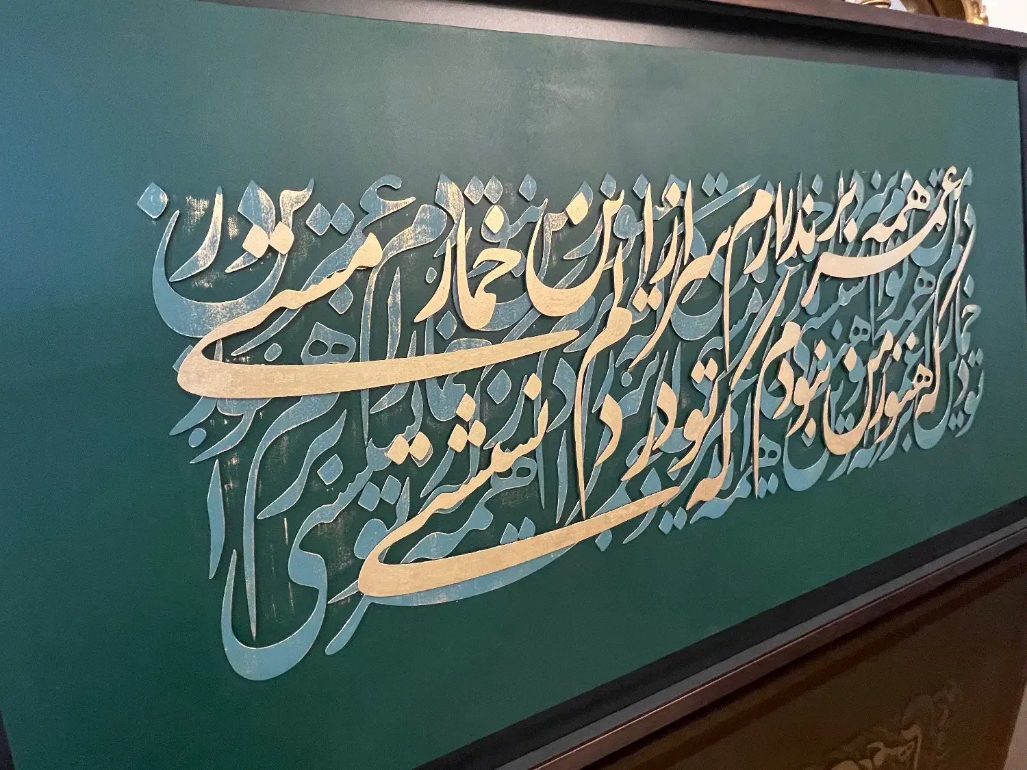 تابلو کالیگرافی|تابلو، نقاشی، عکس|تهران, قزل قلعه|دیوار