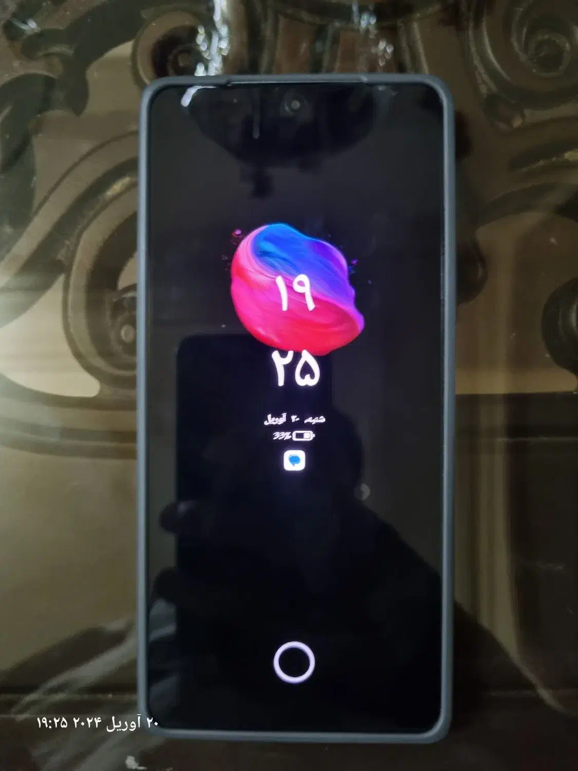 note 13 pro|موبایل|کاشان, دانش|دیوار