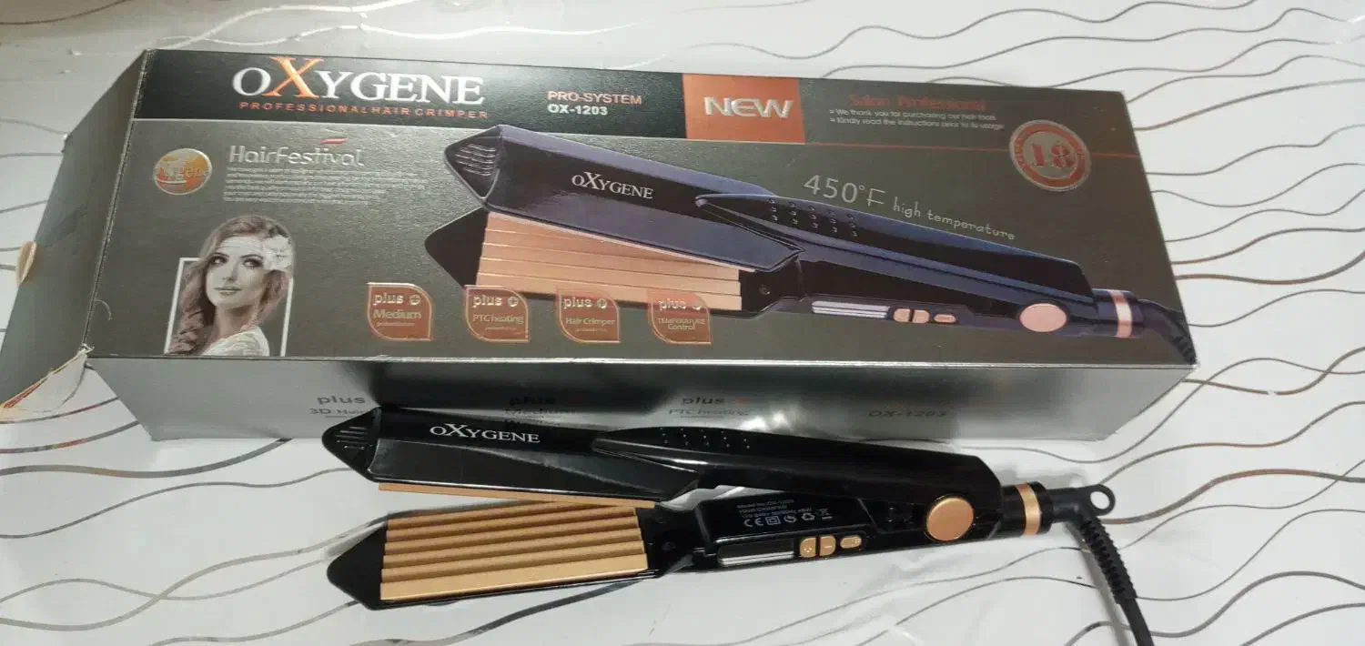 اتو ویو مو|آرایشی، بهداشتی، درمانی|آستانه اشرفیه, |دیوار