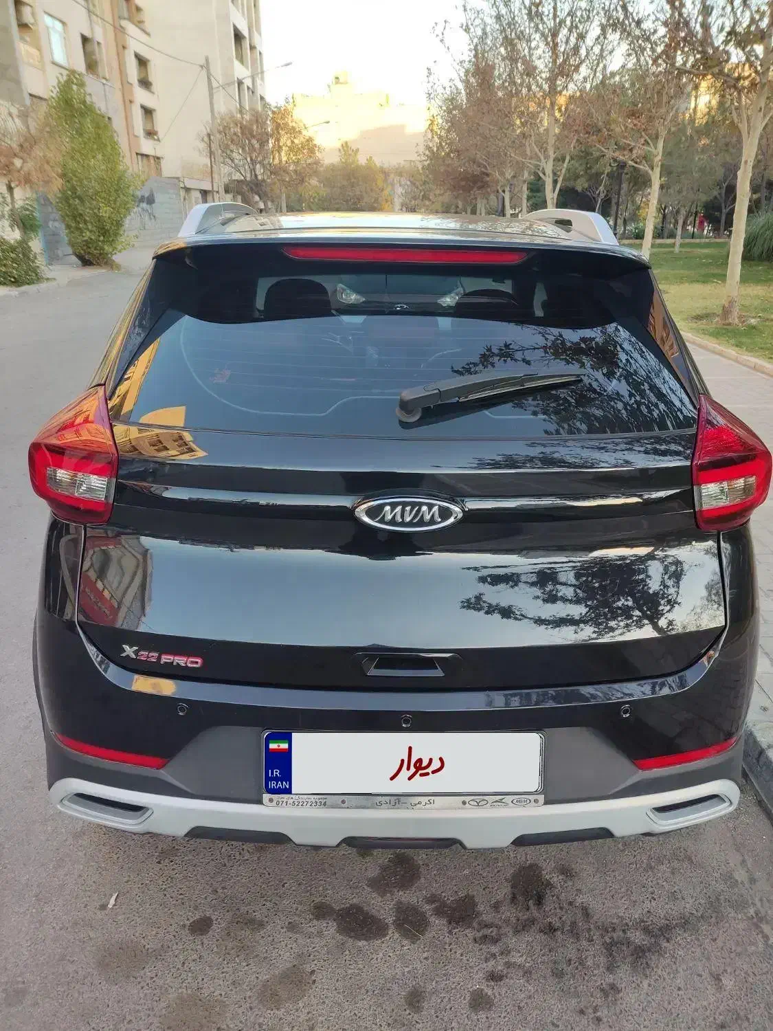 x22 pro mt مدل 1402|خودرو سواری و وانت|مشهد, هفت تیر (آب و برق)|دیوار