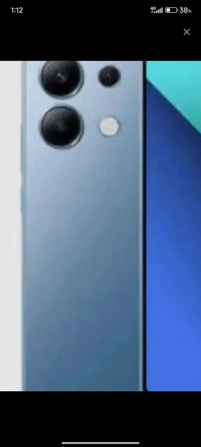 نوت 13|موبایل|پاکدشت, پاکدشت (مامازند)|دیوار