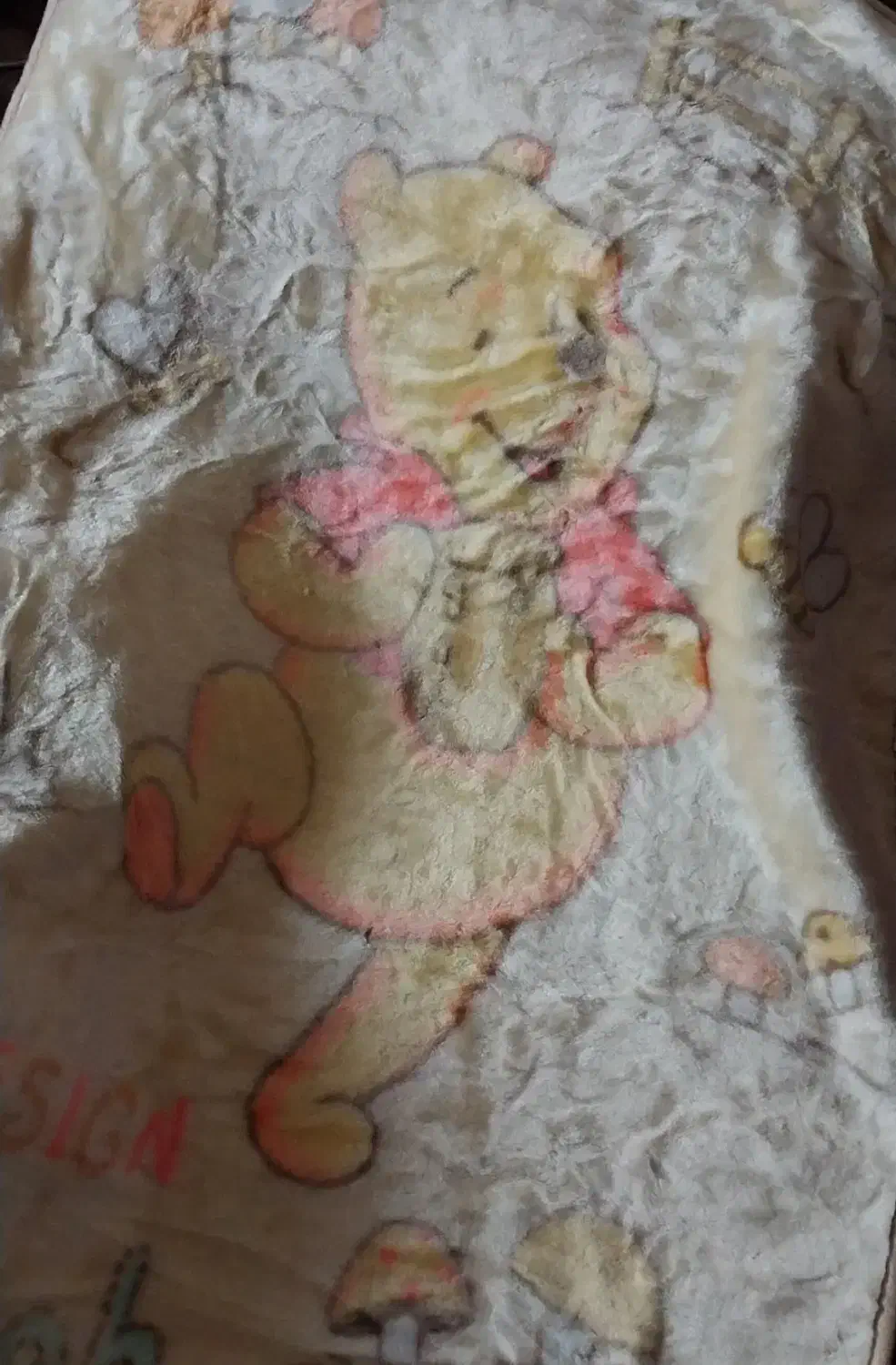 پتوی کودک کاملا نو|رختخواب، بالش، پتو|اهواز, بیست متری شهرداری|دیوار