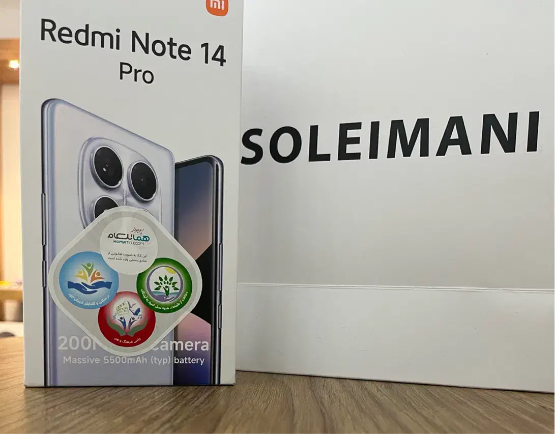 فروش note 14 pro|موبایل|شیراز, گلدشت معالی‌آباد|دیوار