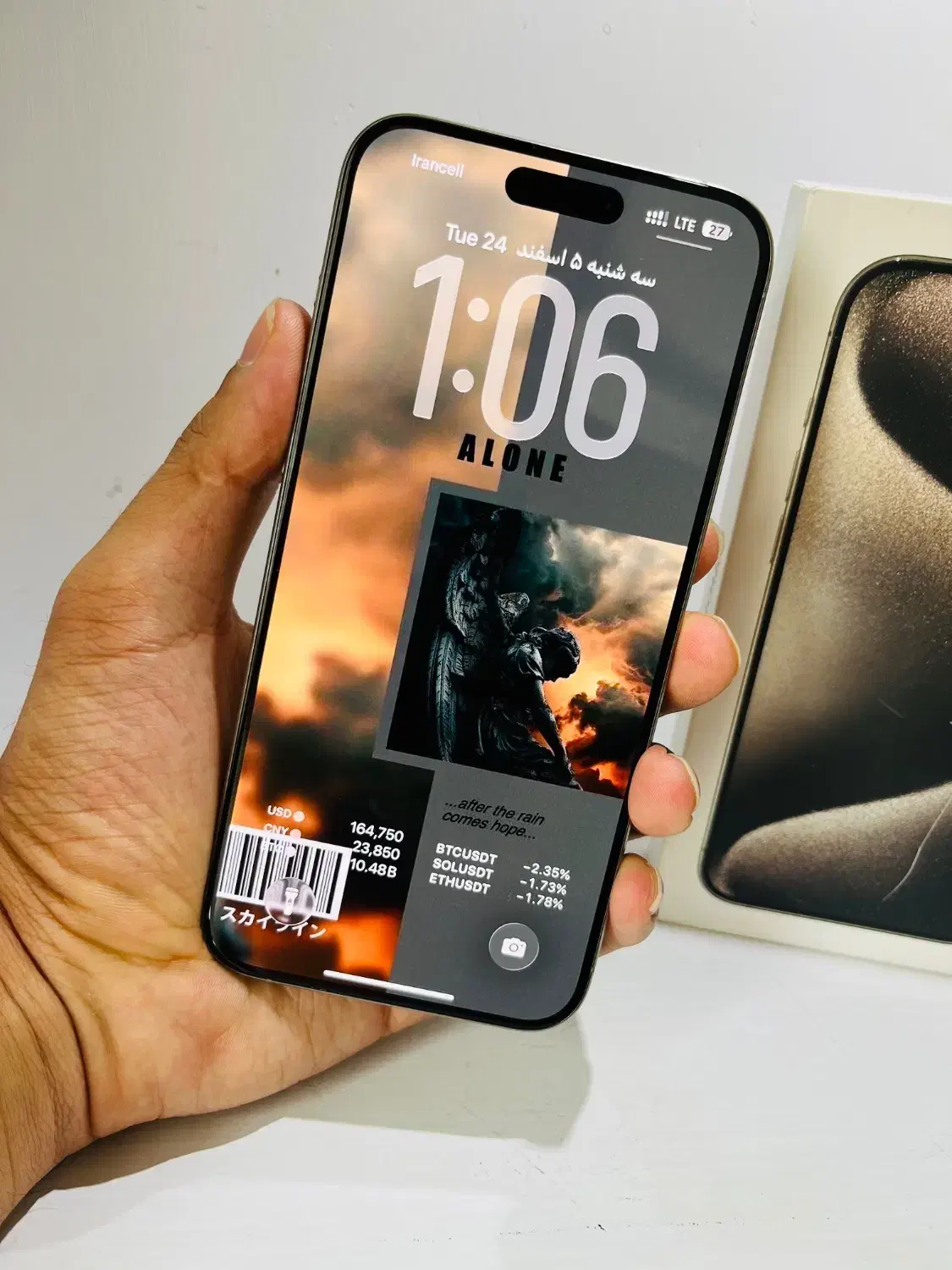 iphone 15promax(256)(Za)|موبایل|ملایر, |دیوار