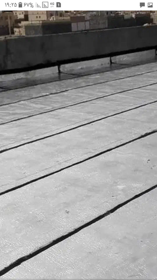 ایزوگام|خدمات پیشه و مهارت|قشم, |دیوار