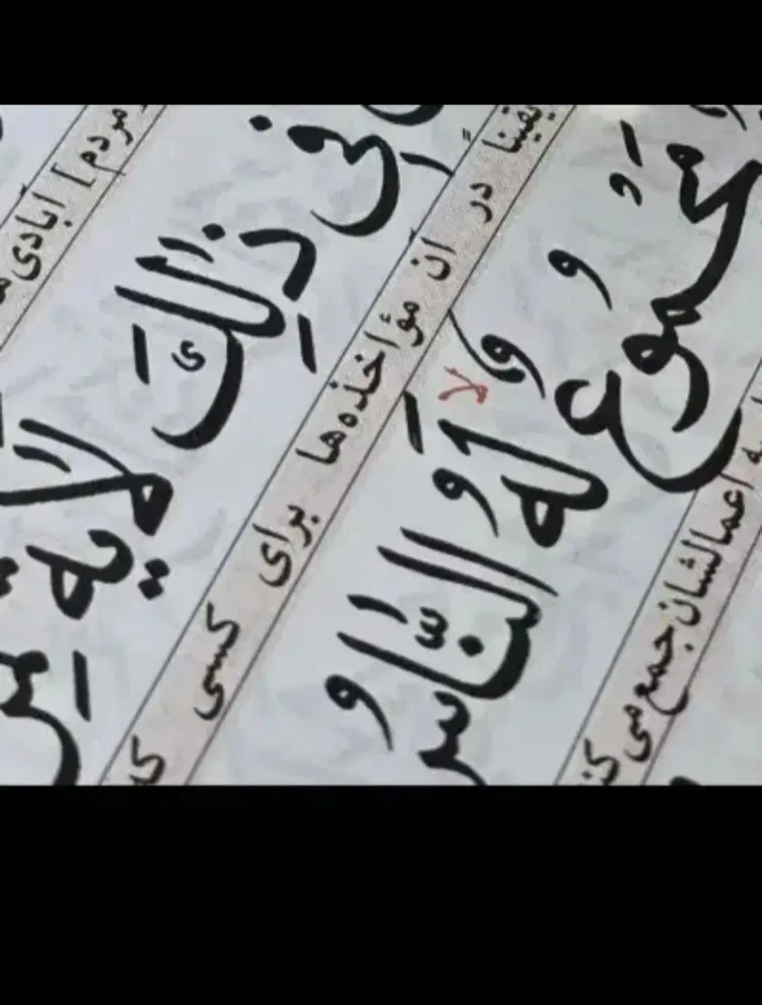 حلقه انگشتر دعا نویسی|جواهرات|کرج, جهان‌شهر|دیوار