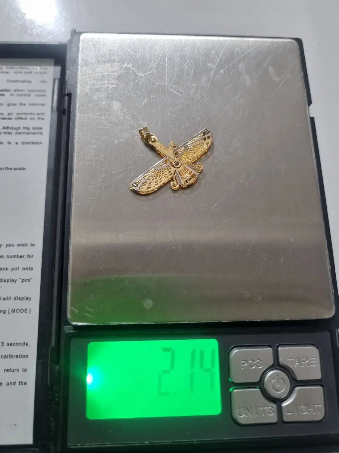 طلا|جواهرات|مرودشت, ژیان|دیوار