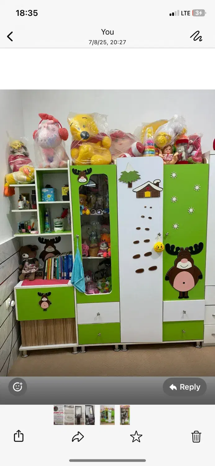 کمد بچه|اسباب و اثاث بچه|پیشوا, |دیوار