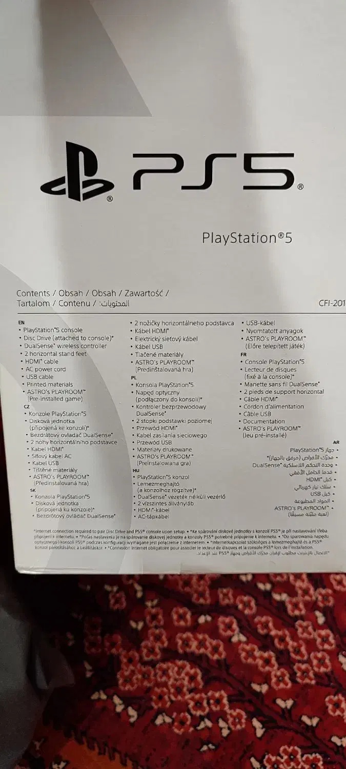 پلی استیشن 5 کاملا نو|کنسول، بازی ویدئویی و آنلاین|تهران, سردارجنگل|دیوار