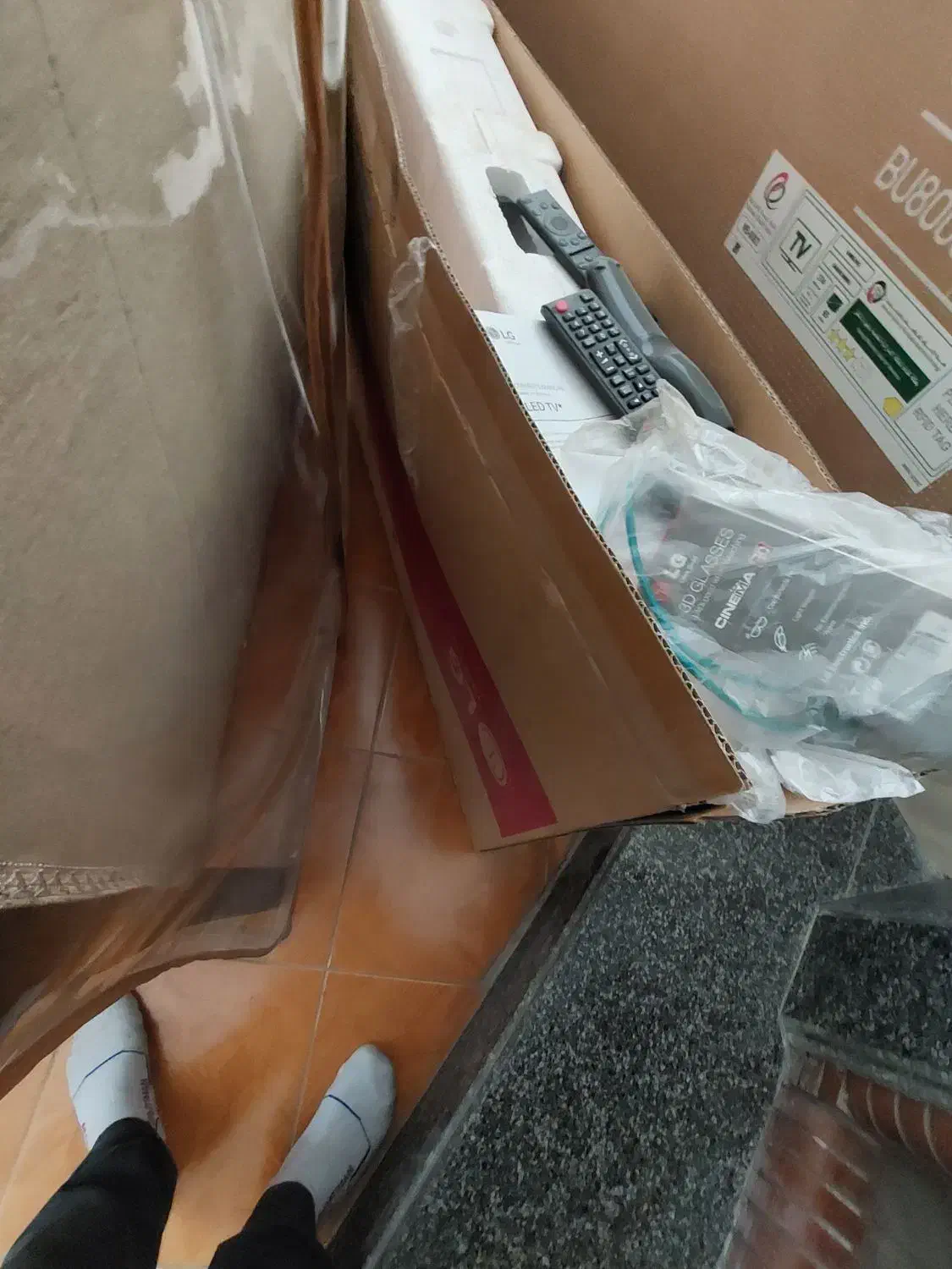 تلویزیون اسمارت ال جی ۴۳ اینج|تلویزیون و پروژکتور|یزد, |دیوار