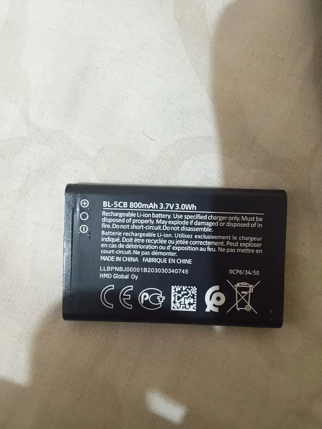 گوشی نوکیا نو|موبایل|مشهد, هنرستان|دیوار