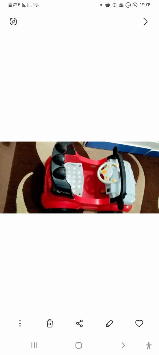 ماشین شارژی سالم فقط باطری وشارژر نداره|اسباب‌بازی بچه|محمدشهر, ولدآباد|دیوار