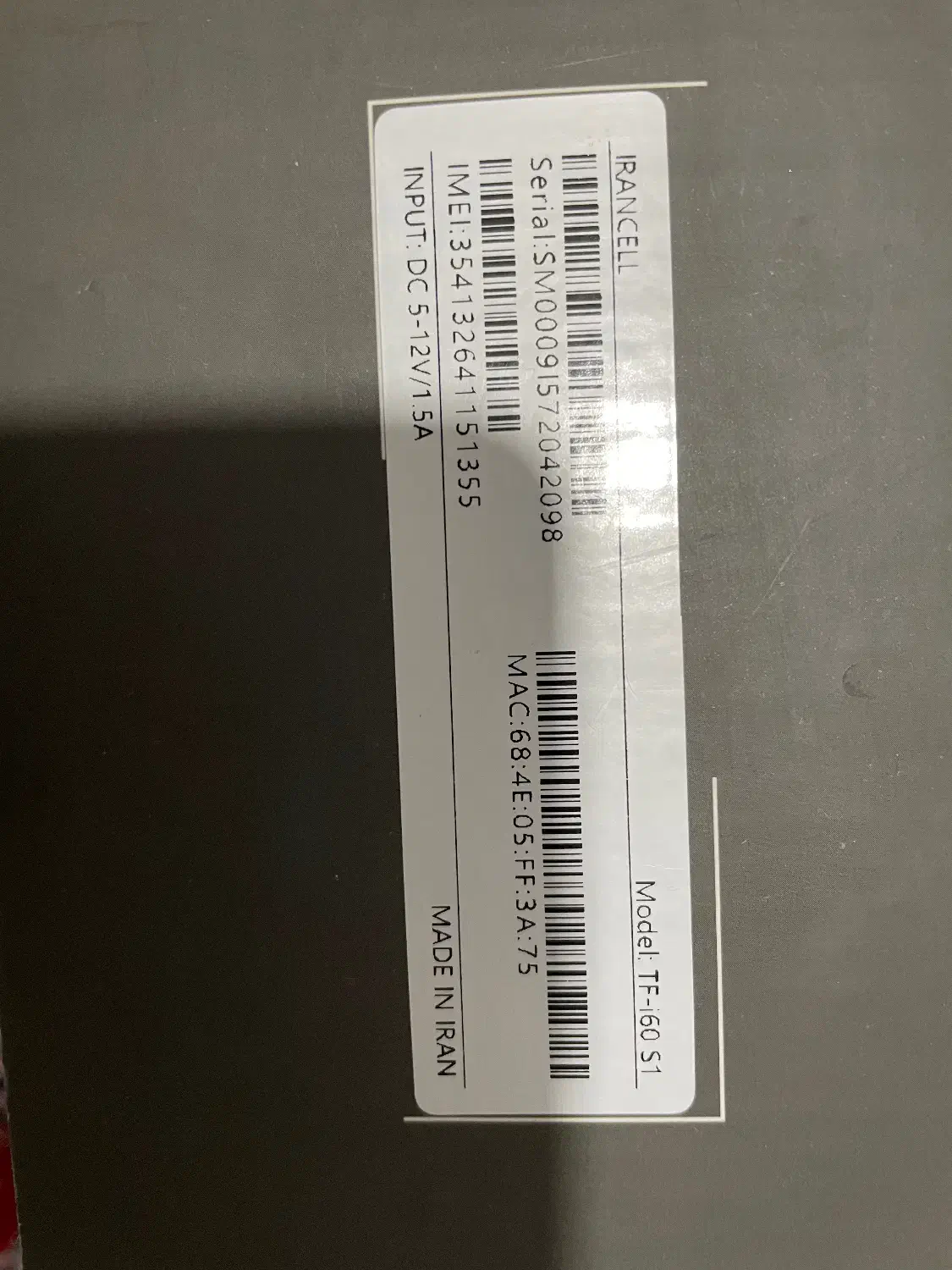 مودم ایرانسل|مودم و تجهیزات شبکه|مشهد, موعود|دیوار