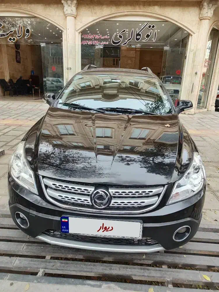 اچ سی کراس 97|خودرو سواری و وانت|تهران, خرمشهر|دیوار