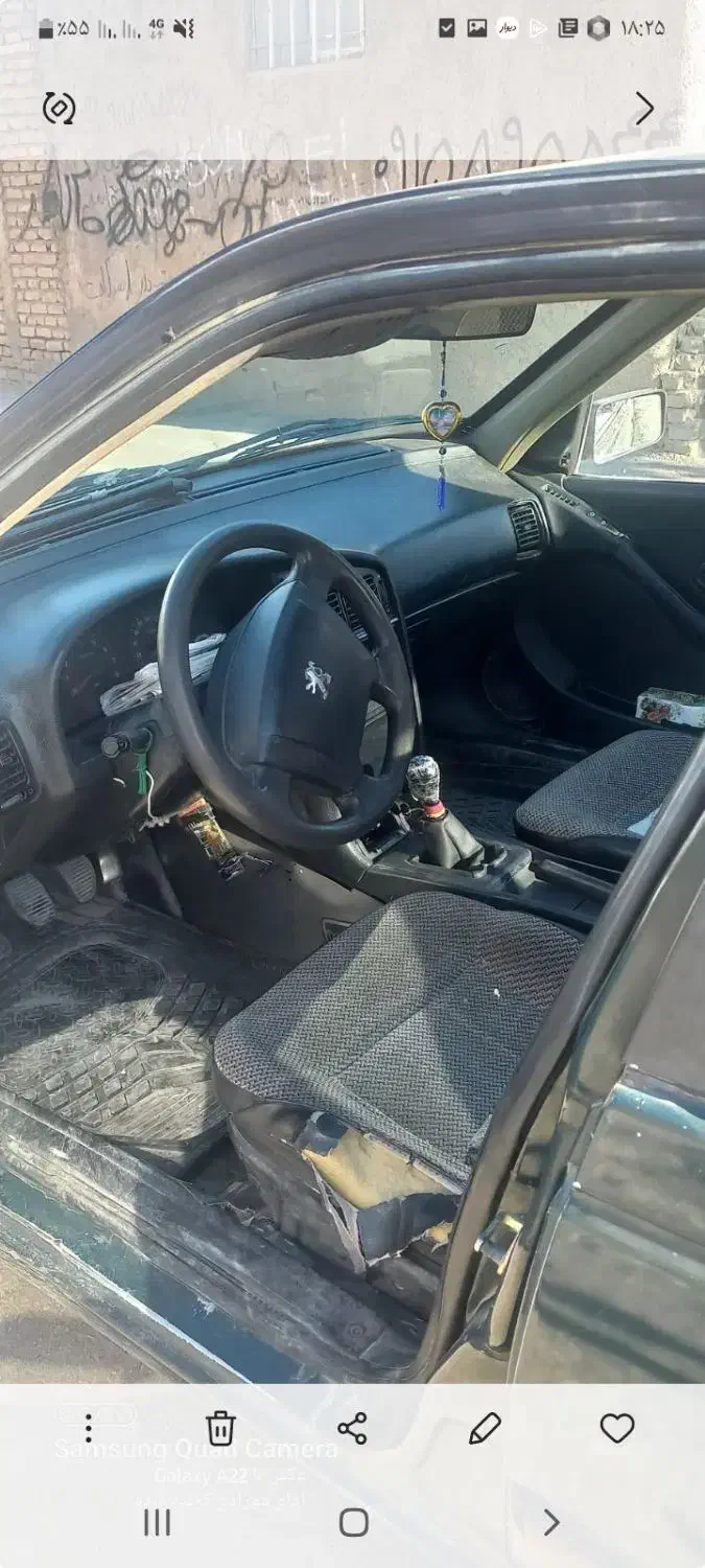 آردی شرایط|خودرو سواری و وانت|مشهد, بهمن|دیوار