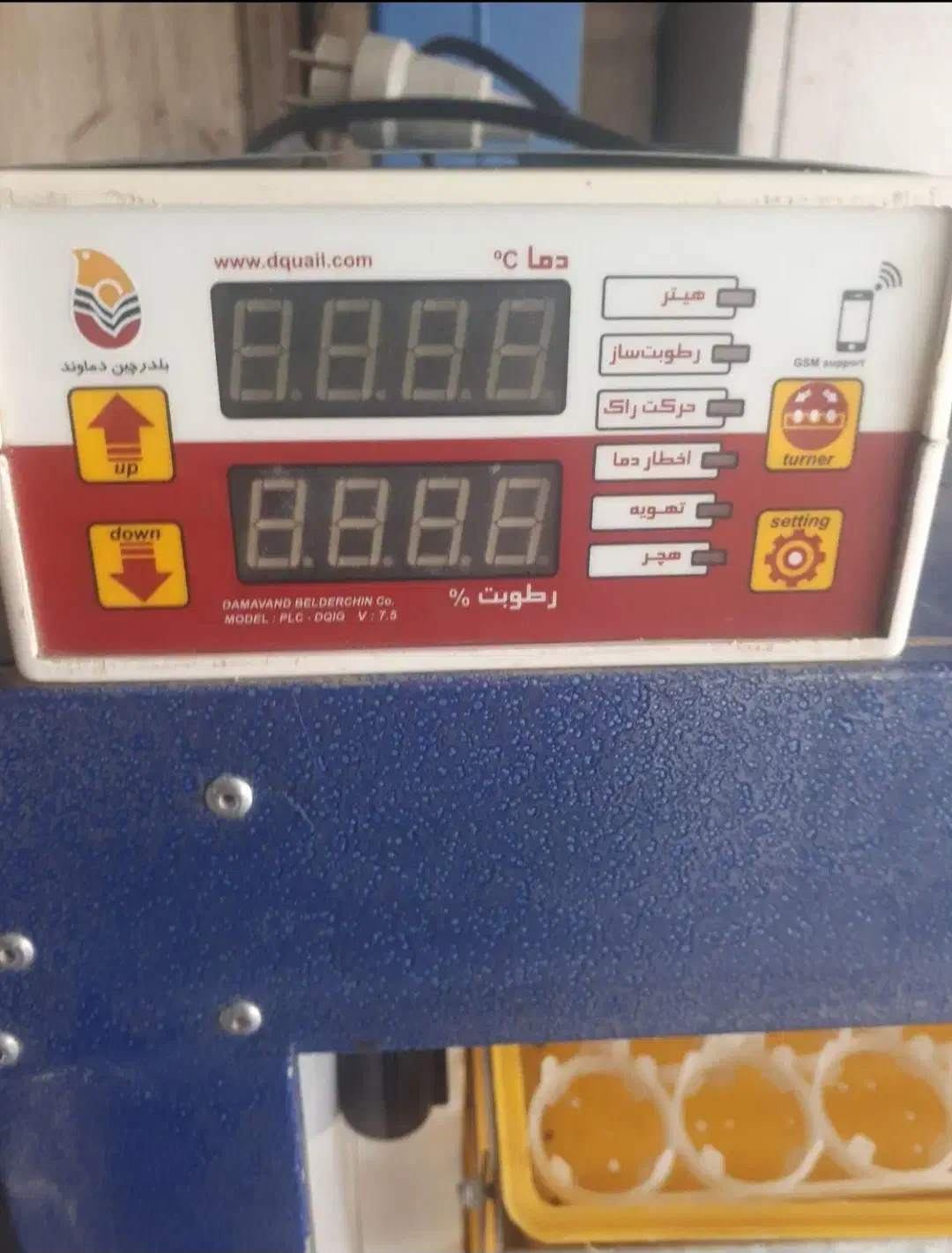 دستگاه جوجه کشی بلدرچین دماوند 588 تایی اوتومات|لوازم جانبی حیوانات|آستارا, |دیوار