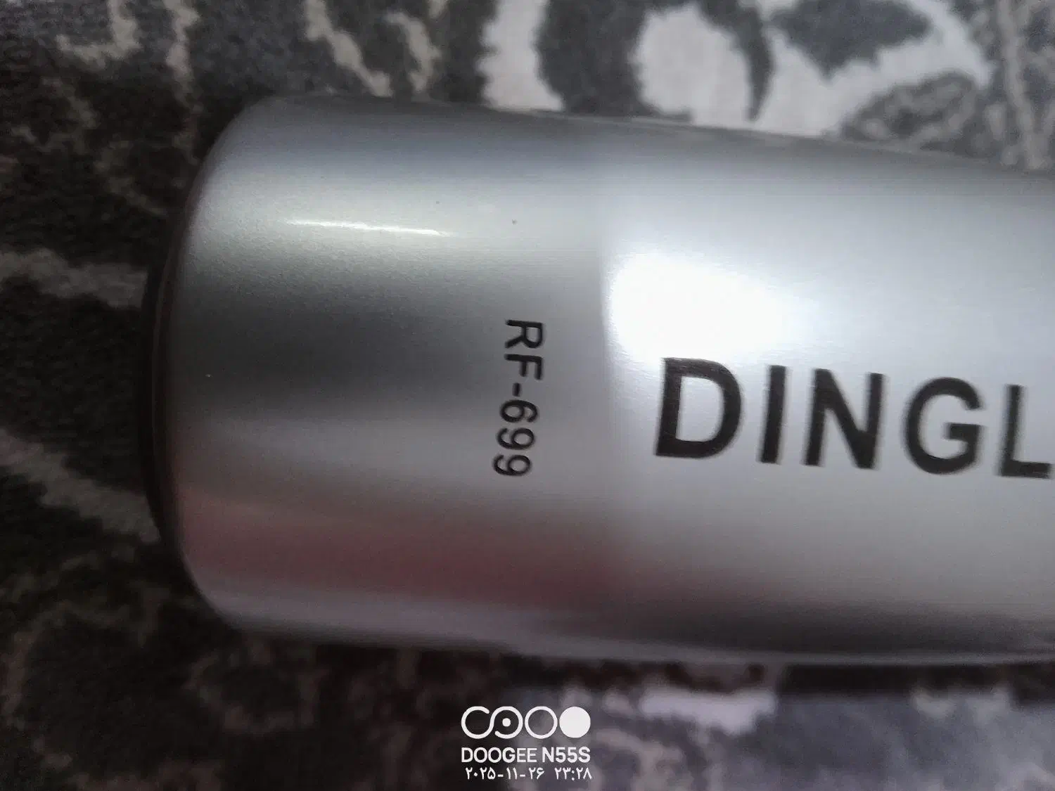 ماشین اصلاح شارژی برند دینگ لینگ درحدنو|آرایشی، بهداشتی، درمانی|خرم‌آباد, |دیوار