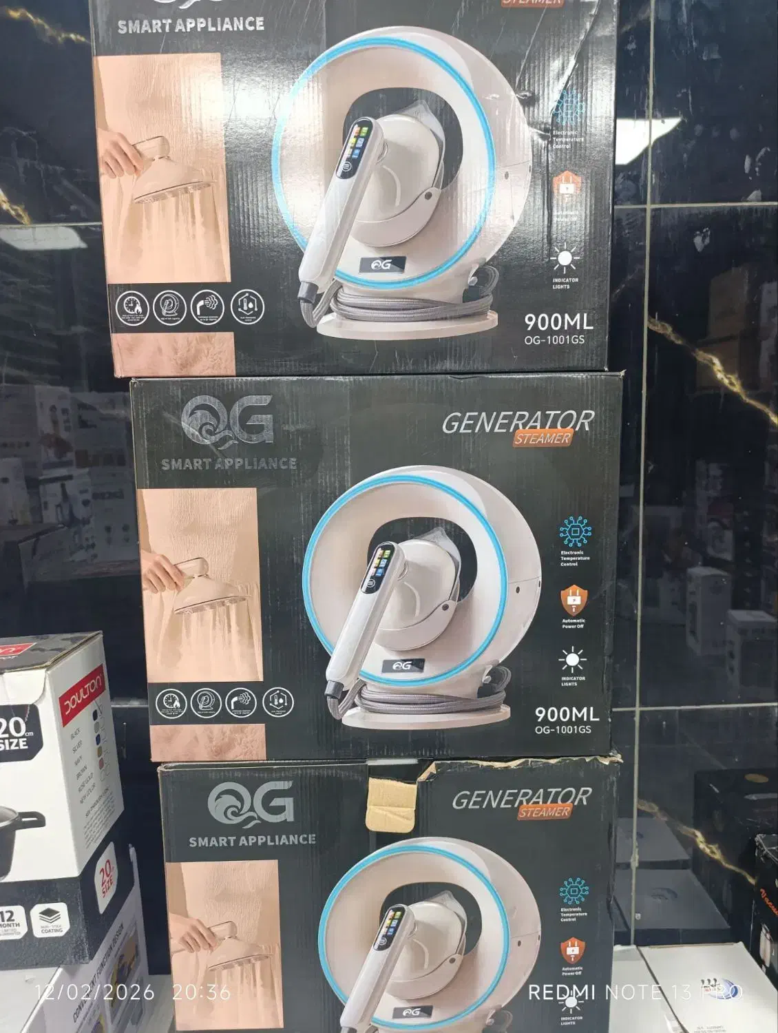 فروش اتو og1001gs|اتو و لوازم اتو|خرمآباد, |دیوار