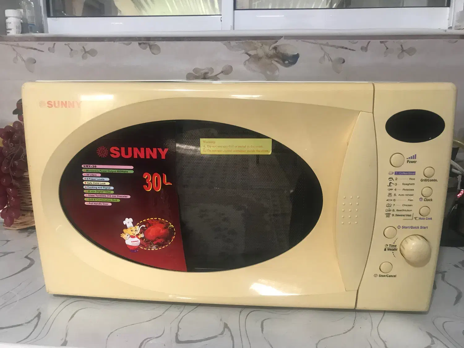 ماکروویو سانی نو|اجاق گاز و لوازم برقی پخت‌وپز|قائم‌شهر, |دیوار