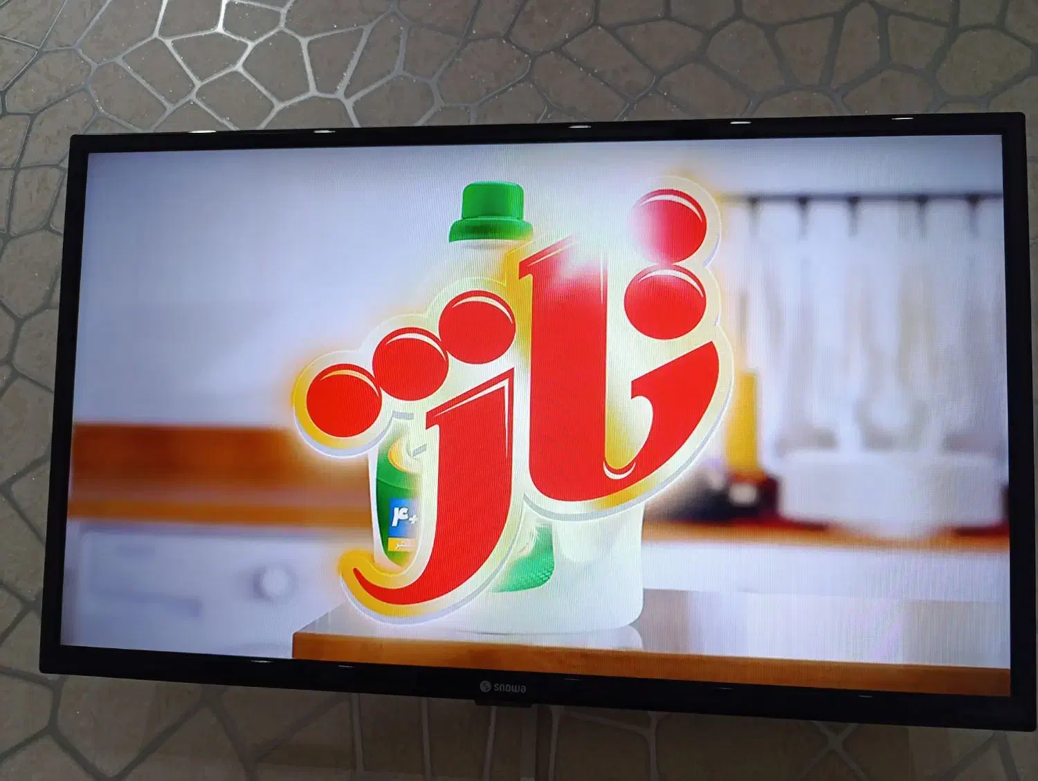 ال ای دی 32|تلویزیون و پروژکتور|همدان, |دیوار