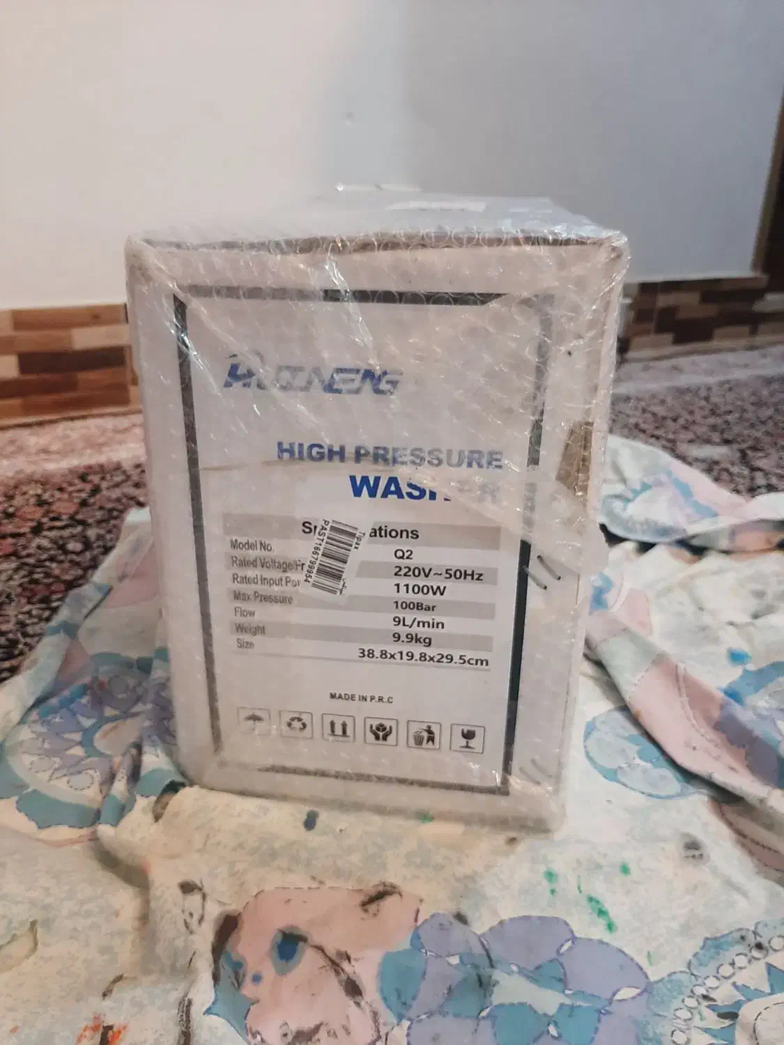 دستگاه کارواش خانگی|ابزارآلات|پرهسر, |دیوار