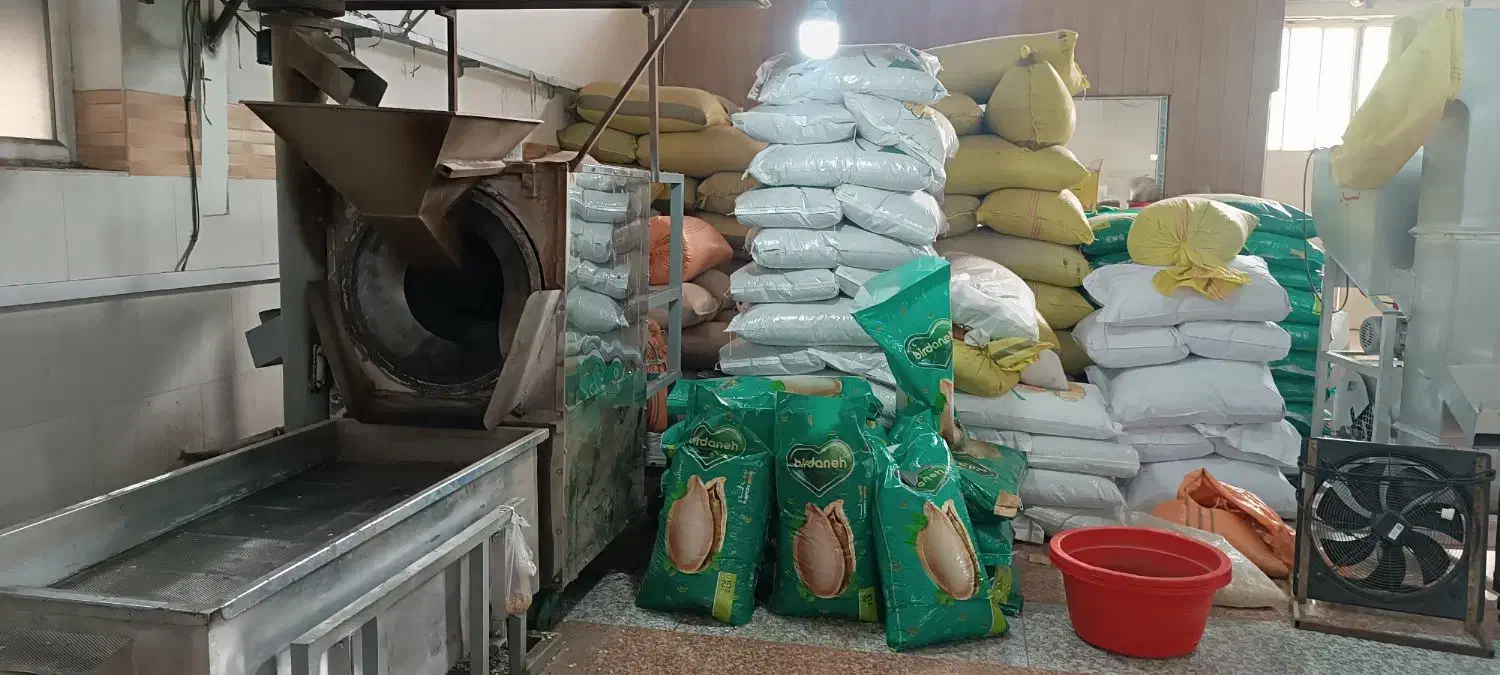 پخش تخمه امیرعلی قرچک ورامین|خوردنی و آشامیدنی|قرچک, زیبا شهر|دیوار