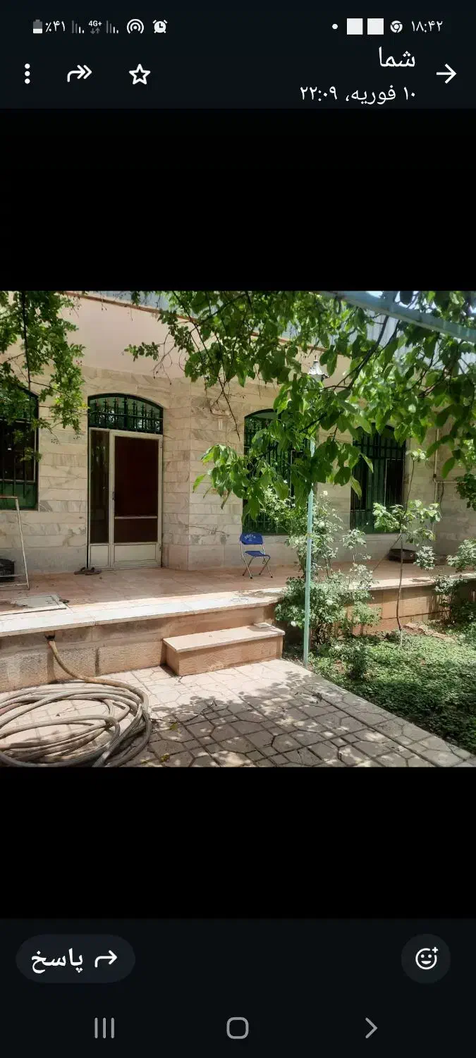 خانه ۲۵۳مترکامو|فروش خانه و ویلا|قمصر, |دیوار