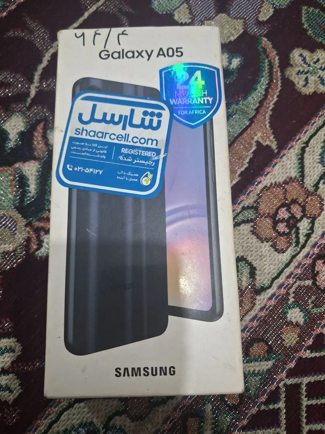 a05|موبایل|آبادان, |دیوار