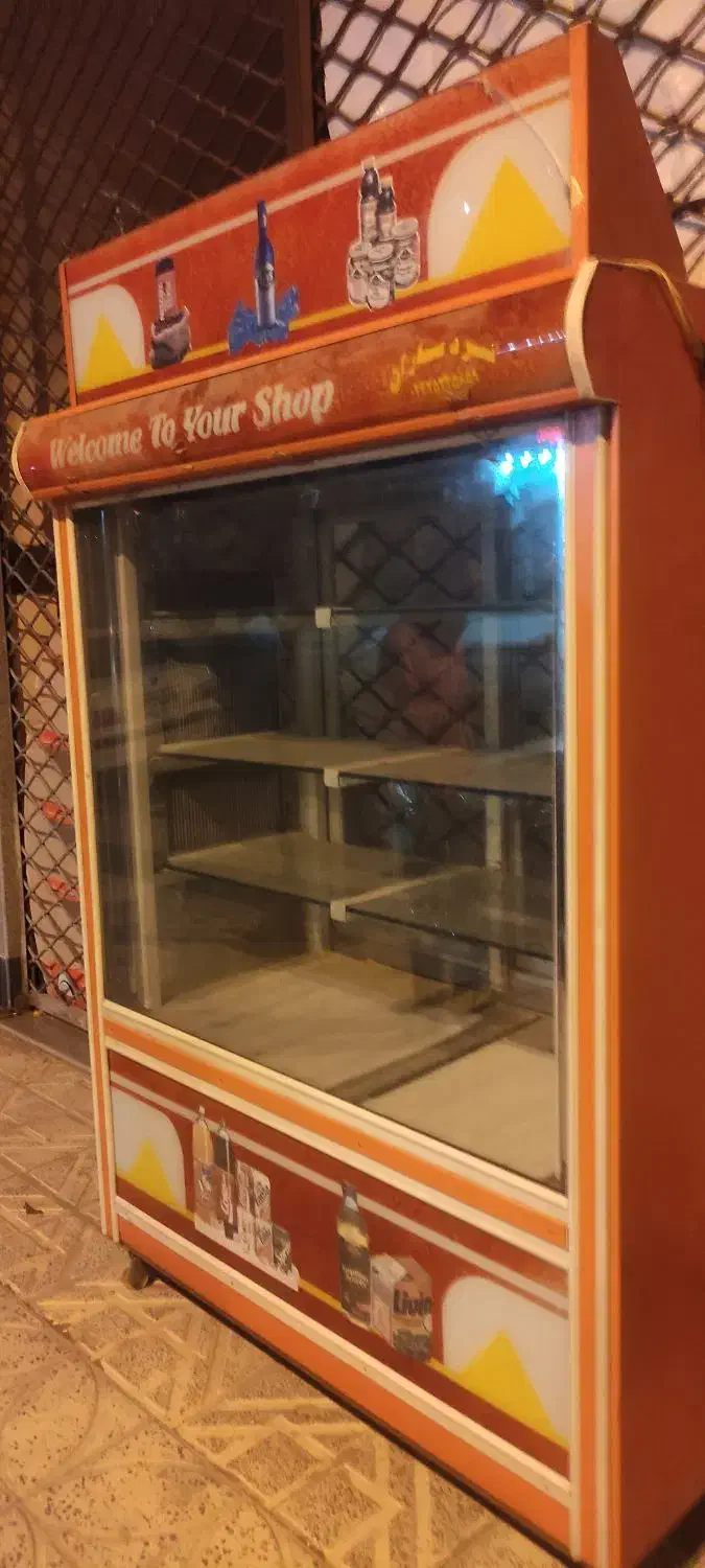 یخچال ایستاده|فروشگاه و مغازه|خرمدره, |دیوار