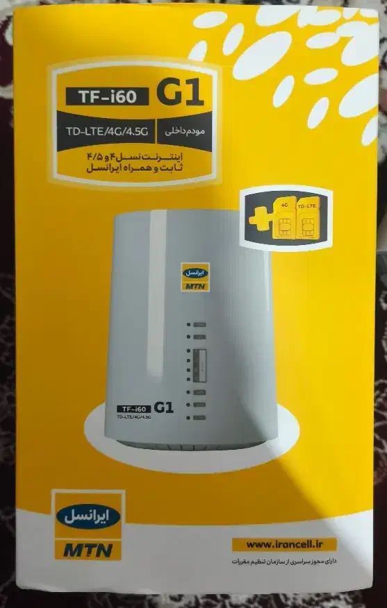 مودم ایرانسل|مودم و تجهیزات شبکه|اردبیل, |دیوار