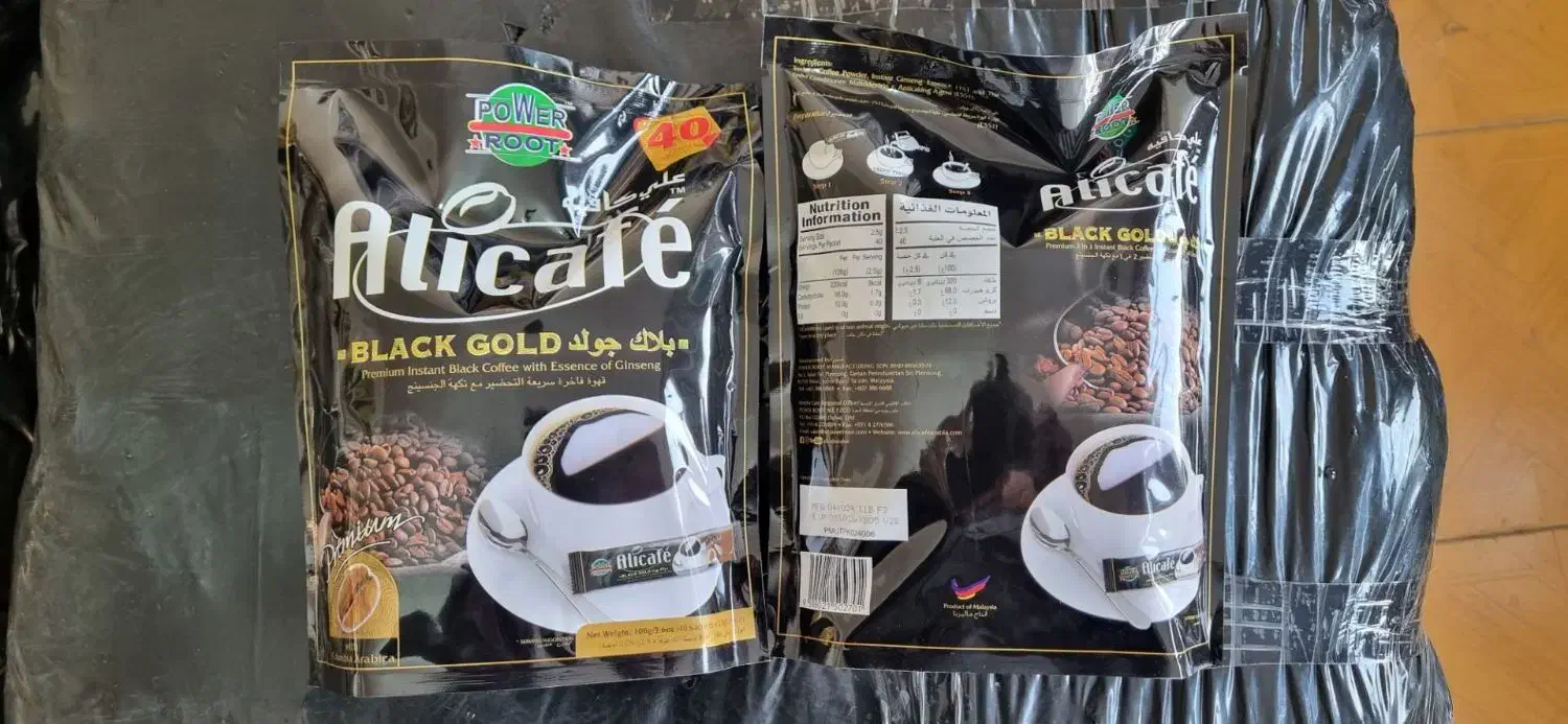 کاپوچینو گوددی تورابیکا علی کافه|عمدهفروشی|مشهد, کارمندان دوم|دیوار