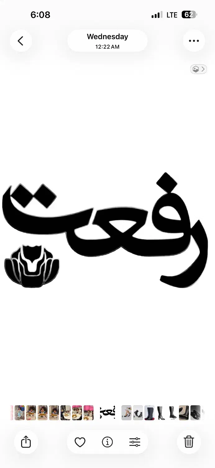 فروشنده خانم|استخدام بازاریابی و فروش|آمل, |دیوار