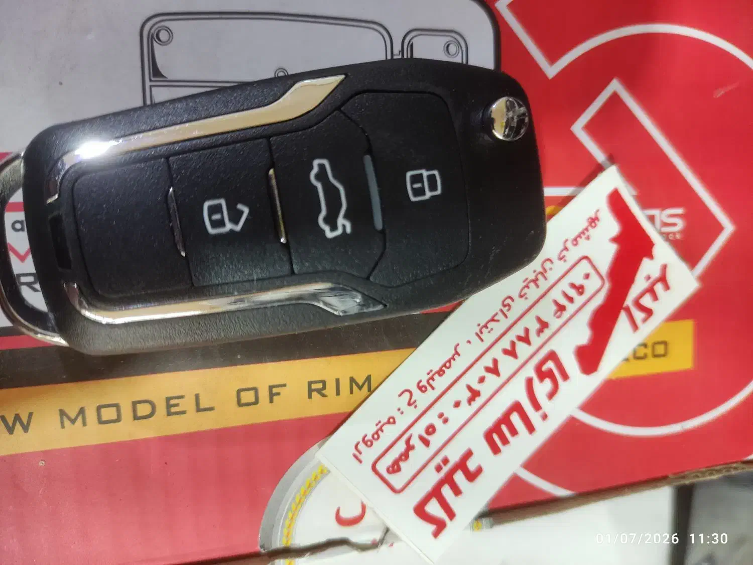 کلید سازی اکبر|خدمات موتور و ماشین|ارومیه, |دیوار