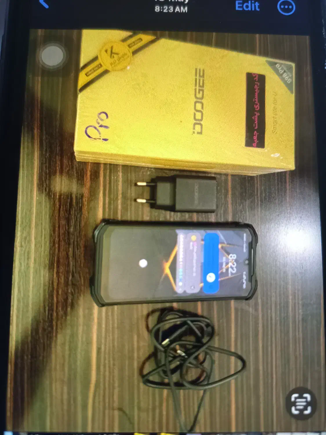 گوشی دوجی s98 pro در حد نو|موبایل|تهران, شهرک غرب|دیوار