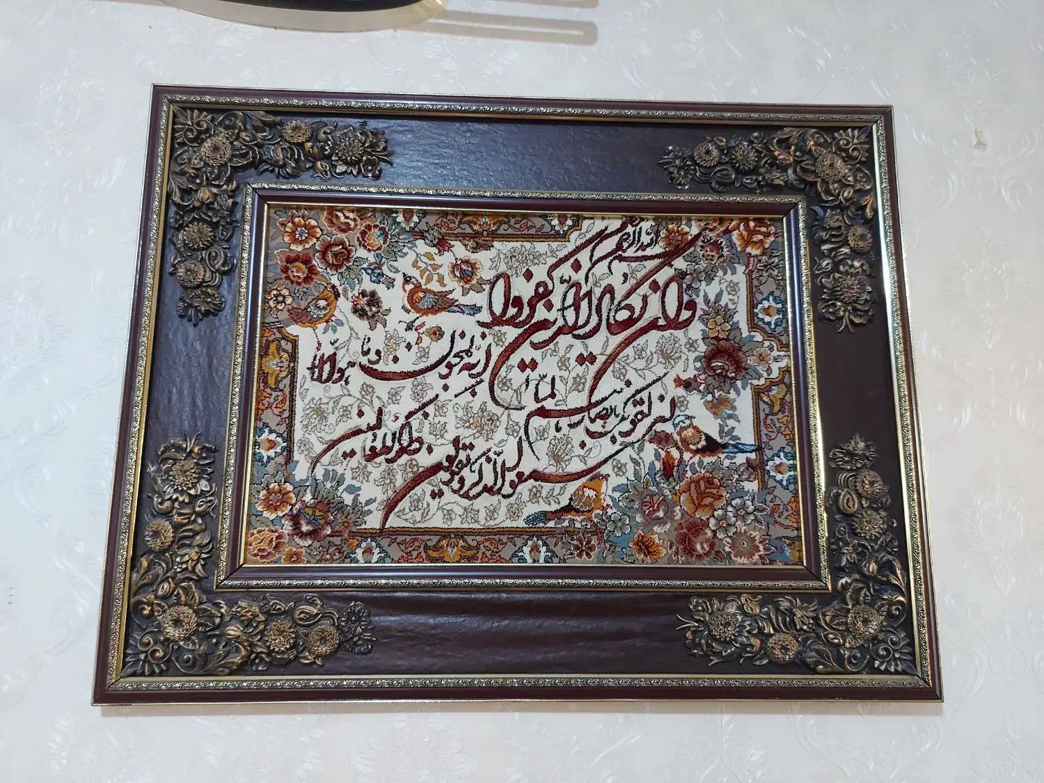 فرش تابلو ماشینی|تابلو فرش|قرچک, باقرآباد|دیوار