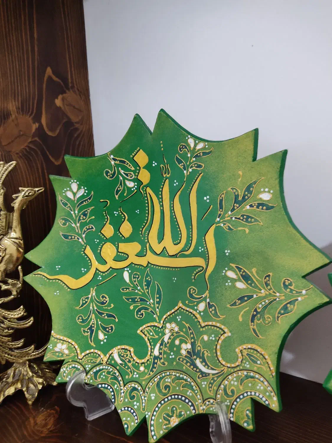 قاب اسما خداکار دست|تابلو، نقاشی، عکس|زابل, |دیوار