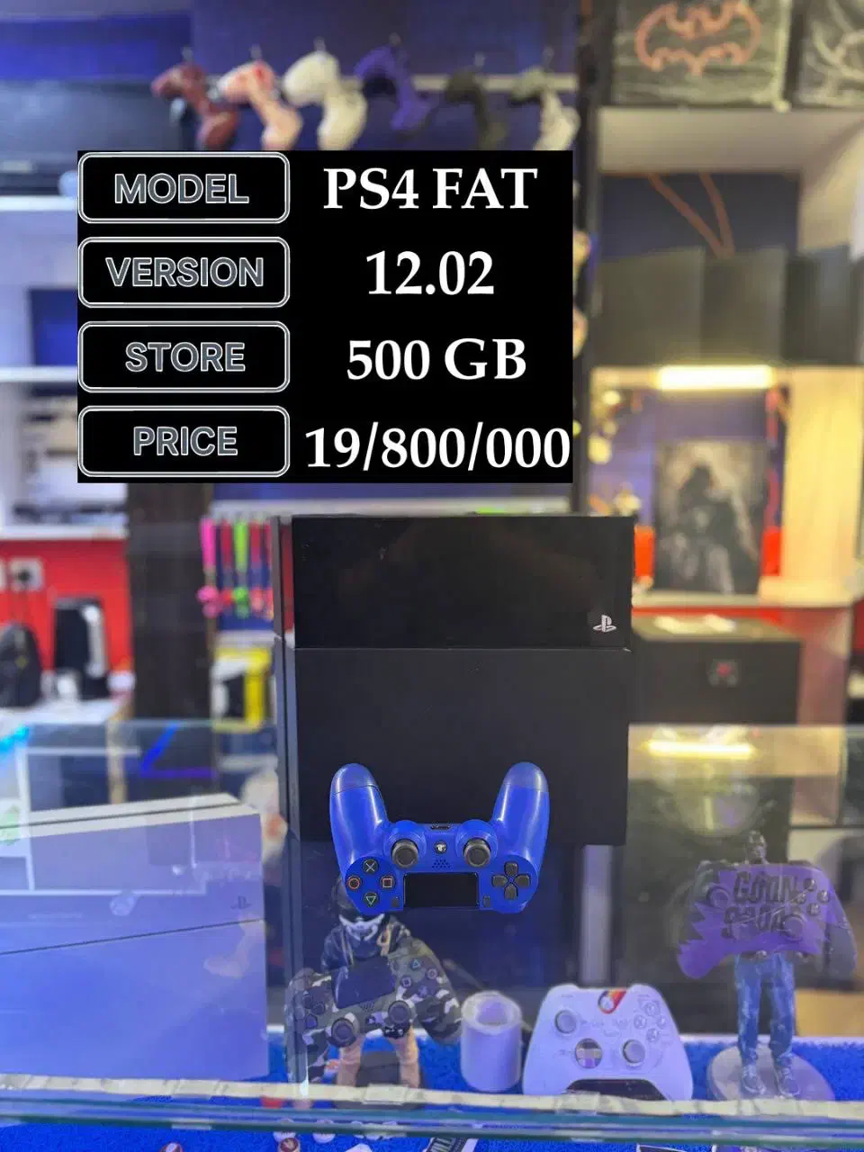 حراج کنسول|کنسول، بازی ویدئویی و آنلاین|گرگان, |دیوار