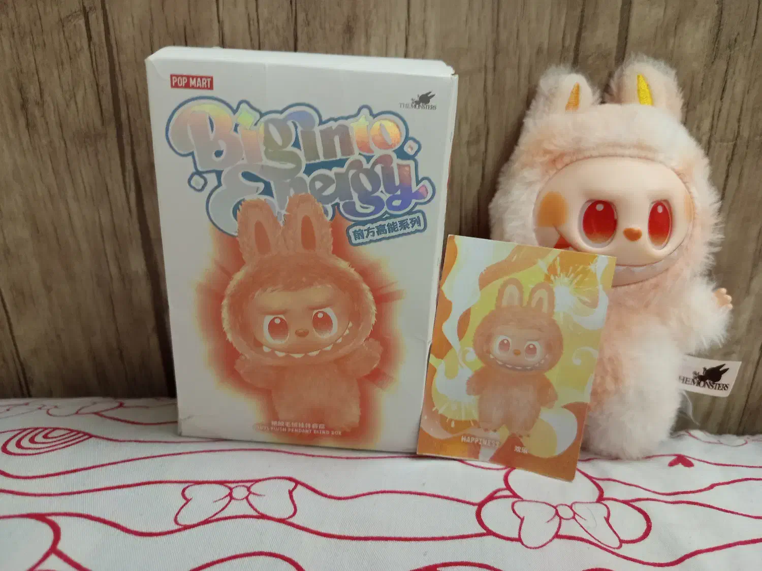 لبوبو خوش رنگ|اسباب‌‌بازی|دورود, |دیوار