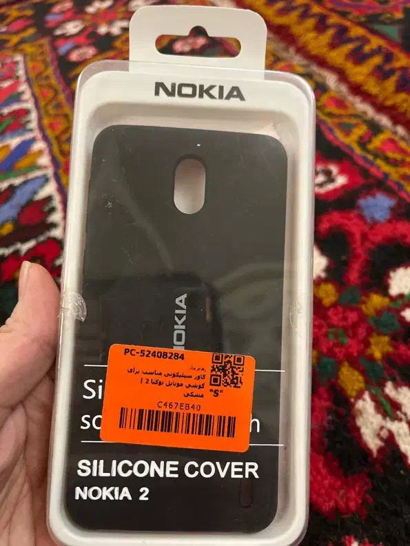 محافظ گوشی نوکیا ۲|لوازم جانبی موبایل و تبلت|اهر, |دیوار