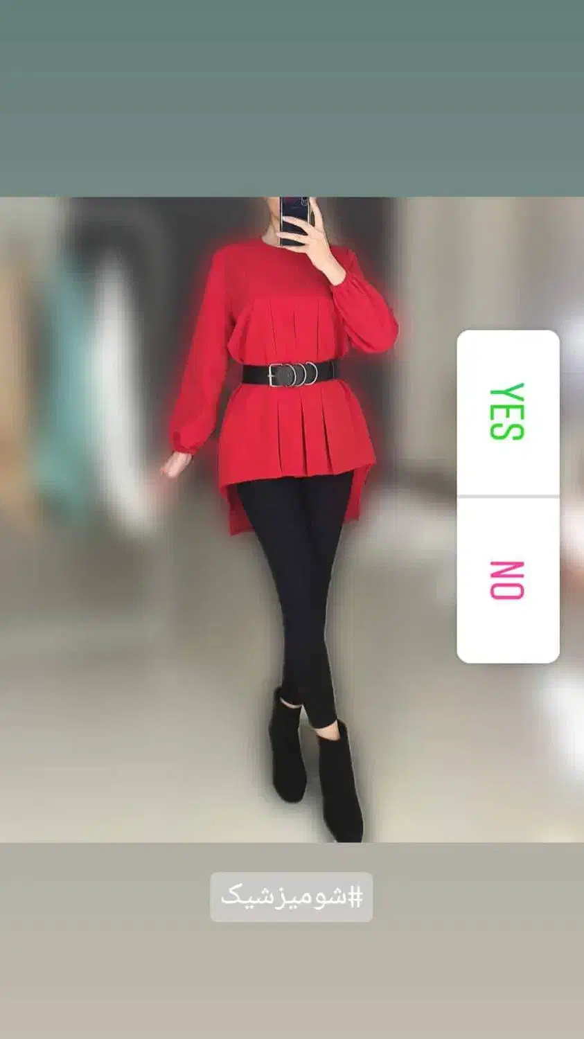 بیا شومیز دخترانه ببر فقط۵۰۰ تعداد محدود|حراج|دورود, |دیوار