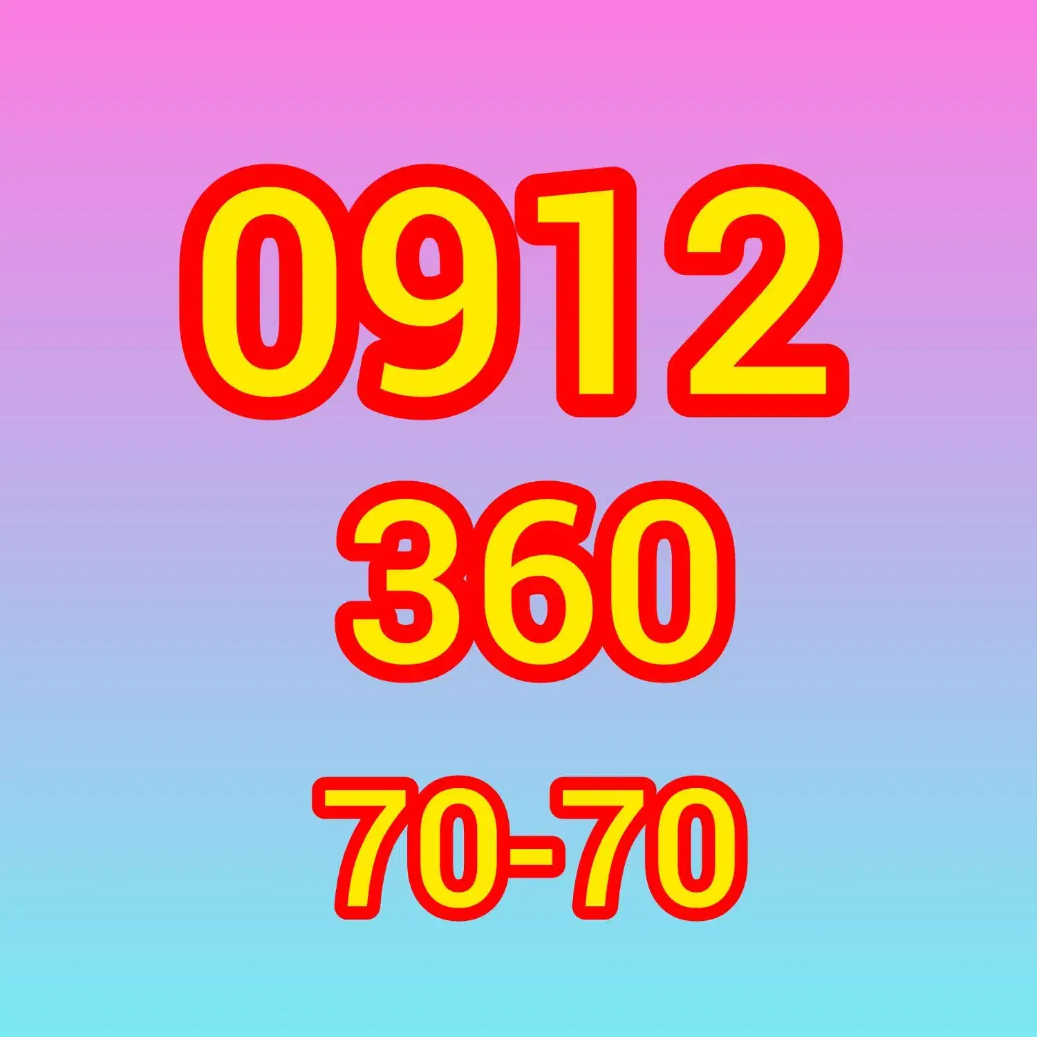 0912-360-70-70|سیم‌کارت|تهران, محمودیه|دیوار
