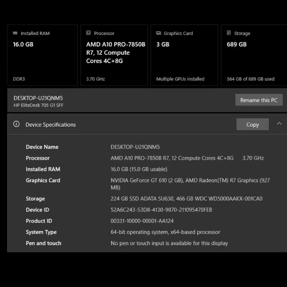 مینی کیس گیمینگ|رایانه رومیزی|جرقویه, |دیوار