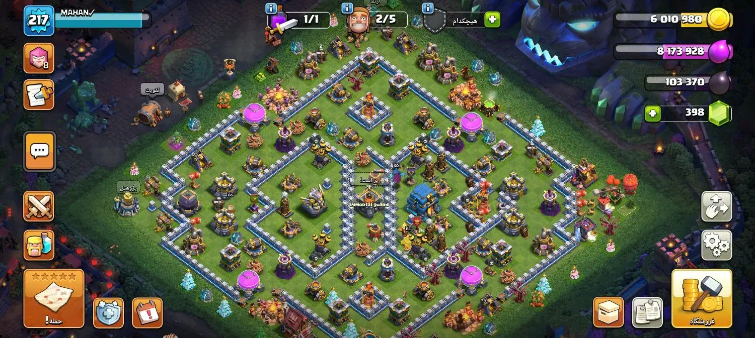 کلش او کلنز|کنسول، بازی ویدئویی و آنلاین|تهران, منیریه|دیوار